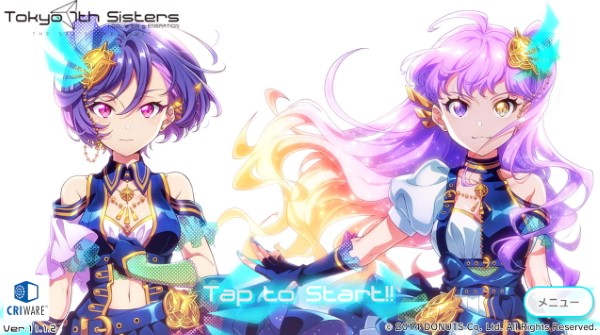 Tokyo Seven Sisters v.11.1.2