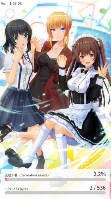 定制虛擬偶像更新至 v.1.03.03
