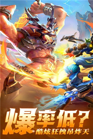 光之守望臺服更新至 v.3.1.5