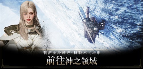 奧?。河㈧`殿崛起官方版更新至v.1.64.1