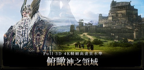 奧?。河㈧`殿崛起官方版更新至v.1.64.1