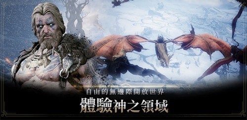 奧?。河㈧`殿崛起官方版更新至v.1.64.1