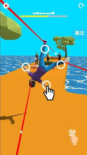 搖擺男人安卓版 v.1.0.4