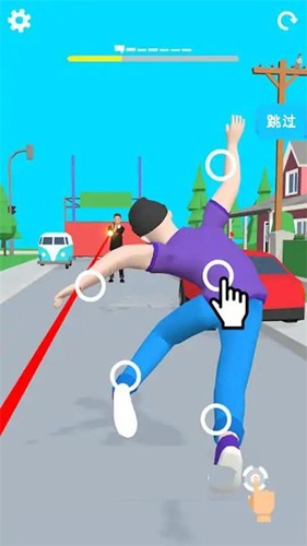 搖擺男人安卓版 v.1.0.4