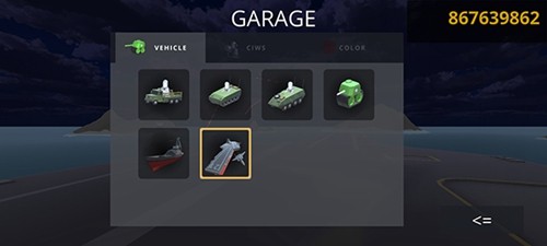 模擬器 v.3.78 破解版