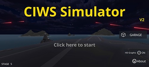 模擬器 v.3.78 破解版