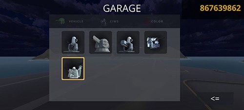 模擬器 v.3.78 破解版