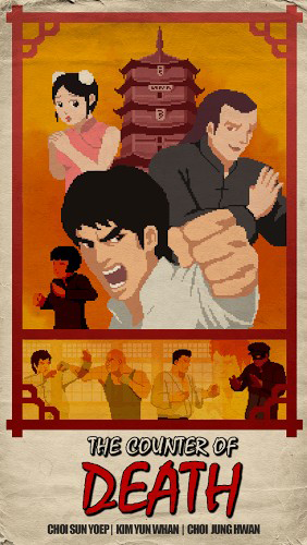反擊安卓版 1.0
