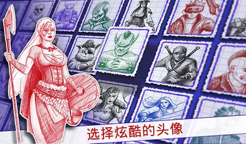 海戰(zhàn)棋2官方版 v.3.4.5