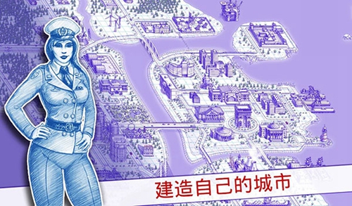 海戰(zhàn)棋2官方版 v.3.4.5
