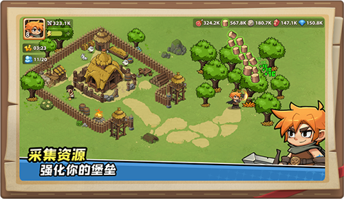 王國之歌英雄與征服 v.1.8.12