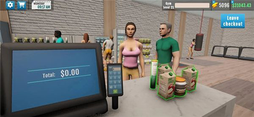健身房模擬器3D破解版 v.1.0.4