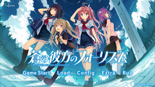 蒼之彼方的四重奏安卓版 v.1.3更新