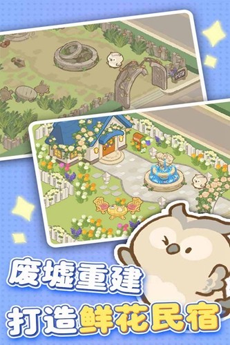 更新：九游渠道服 v.3.0.75