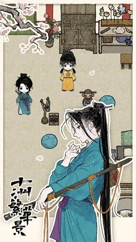 測試版 v.1.53
