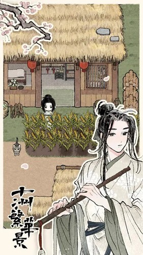 測試版 v.1.53