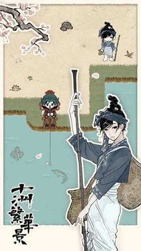 測試版 v.1.53