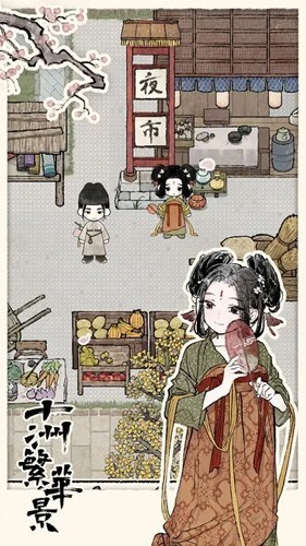 測試版 v.1.53
