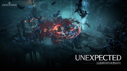 Undecember v.3.25 最新版本