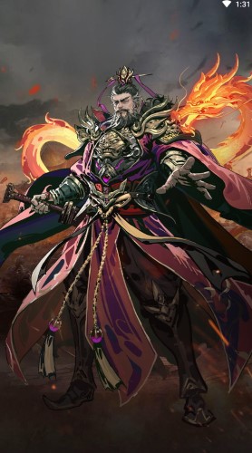 三國志官方正版 v.1.0.0