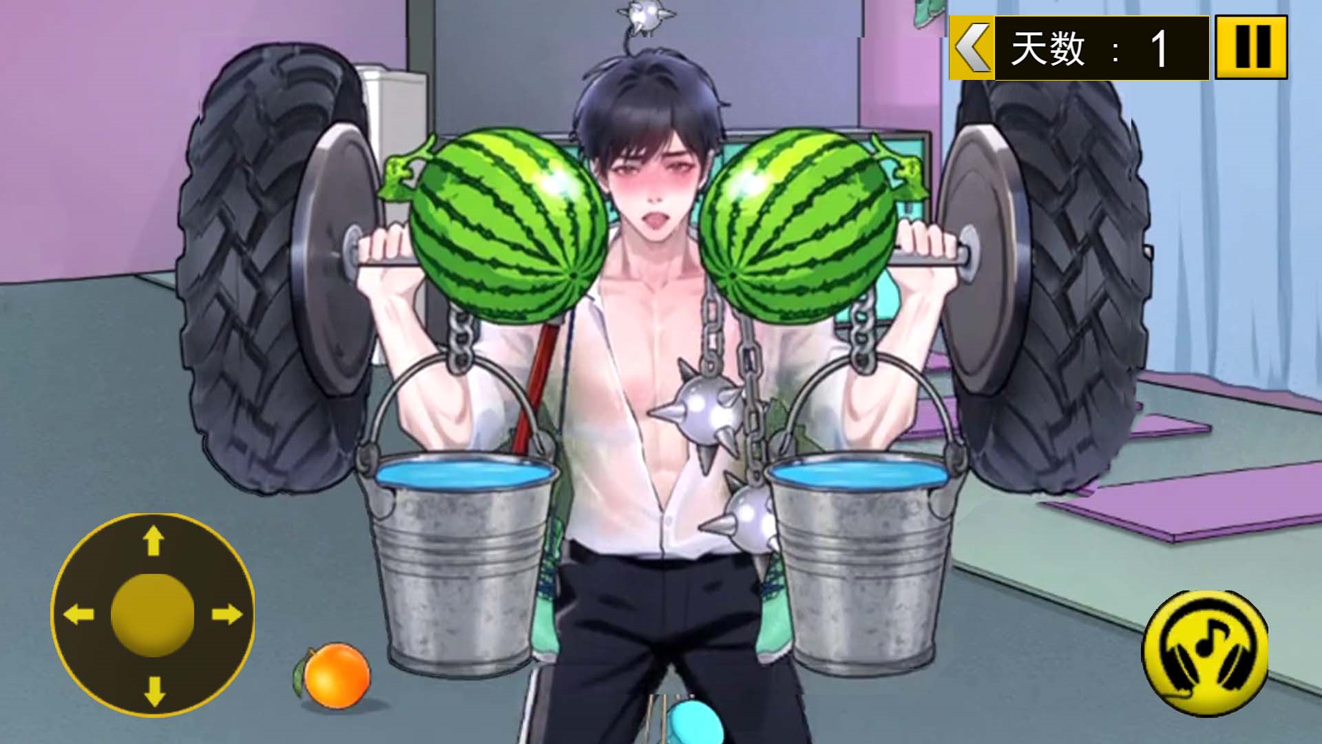 細狗幫幫