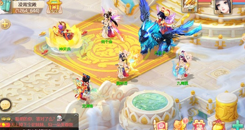 大話西游官網(wǎng)版 v.2.1.327更新