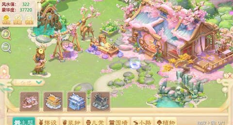 大話西游官網(wǎng)版 v.2.1.327更新