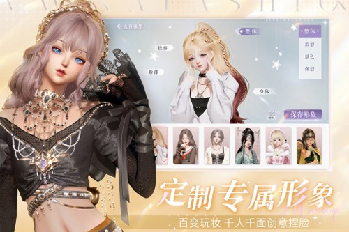 閃亮之名官方正版 v.1.1