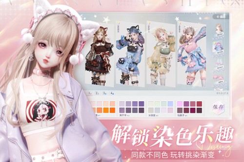 閃亮之名官方正版 v.1.1