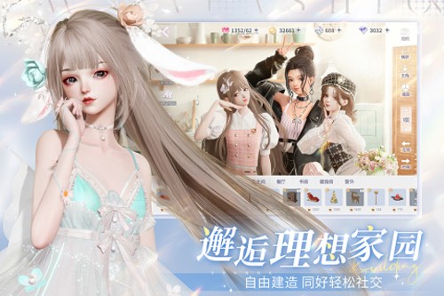 閃亮之名官方正版 v.1.1
