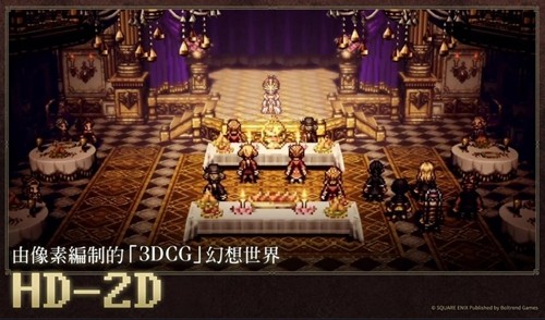 霸者移植版 v.2.10.0