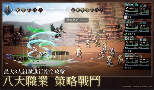 霸者移植版 v.2.10.0