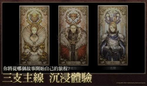霸者移植版 v.2.10.0