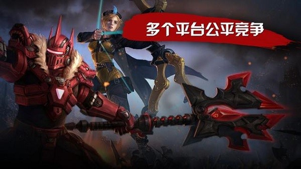 虛榮官方正版更新到 v.4.13.301