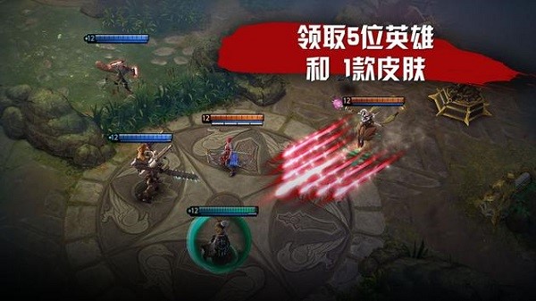 虛榮官方正版更新到 v.4.13.301