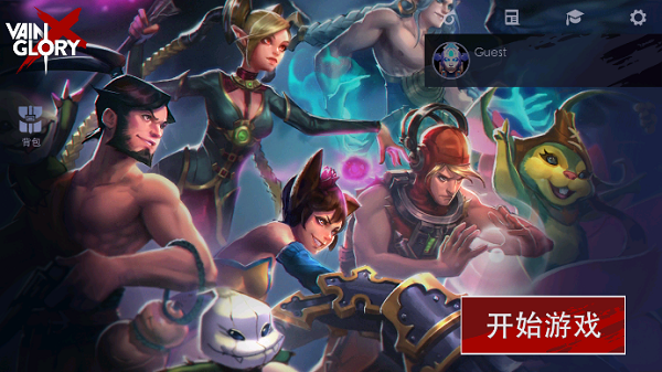 虛榮官方正版更新到 v.4.13.301