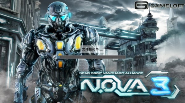近地聯盟先遣隊3官方版 v.1.0.7