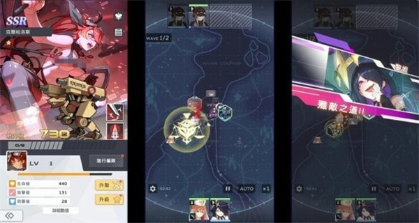墮落姬甲無限內(nèi)購版 v.1.0.1修改版