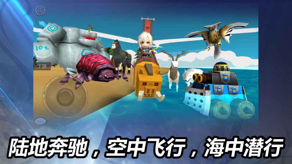 龍之氣息 v.6.2.355