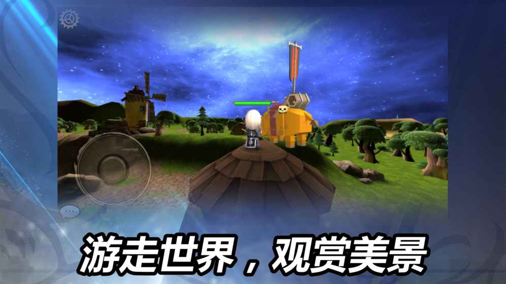 龍之氣息 v.6.2.355