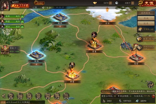 群英猛將傳安卓版 v.3.0