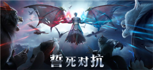 暗夜戰(zhàn)爭安卓版更新至v.1.13.1