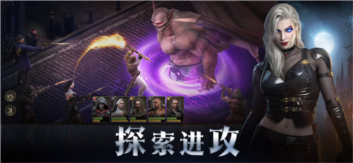 暗夜戰(zhàn)爭安卓版更新至v.1.13.1