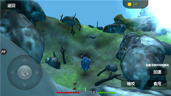 海底大獵殺安卓版 v1.0.7
