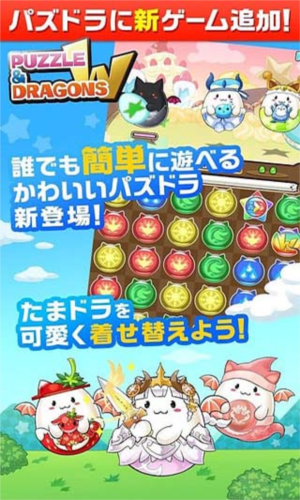 智龍迷城 v21.5.2安卓版