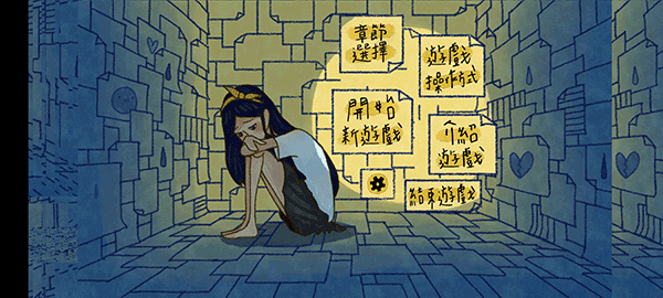 越郁游戲 v0.1安卓版
