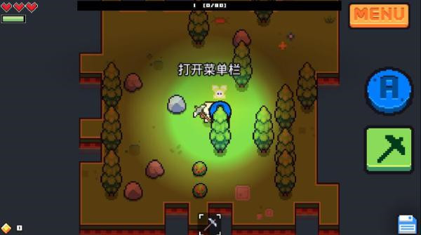 浮島冒險(xiǎn) v0.8.3更新