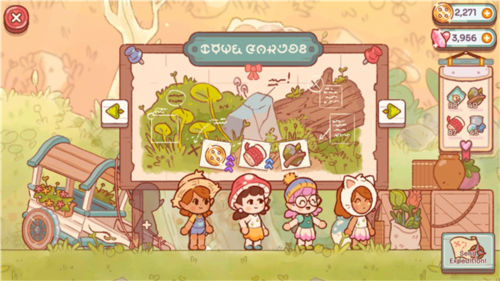 仙女村莊破解版 v.0.1.1