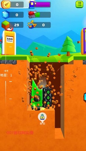 地面挖掘機(jī)破解版 v.1.24.0