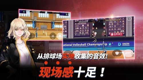 Volleyball Stories International v.4.1.3